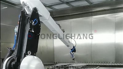 Magazin de vopsit automat