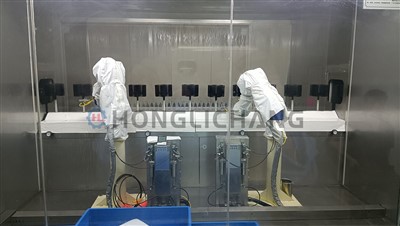 Magazin de vopsit robotizat