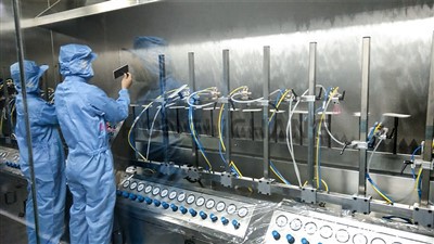 Magazin de vopsea UV